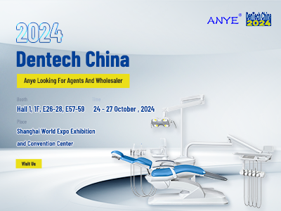 ЛЮБОЕ приглашение на Dentech China 2024