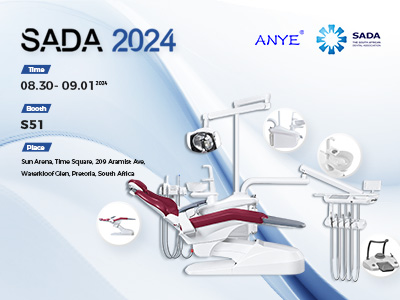 ЛЮБОЕ приглашение на конгресс и выставку SADA Dental &amp; Oral Health 2024