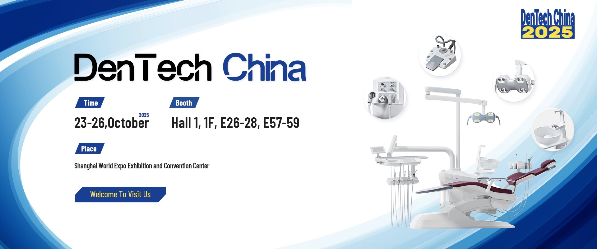 Компания ANYE представит инновации в области стоматологии на выставке DenTech China 2025 в Шанхае