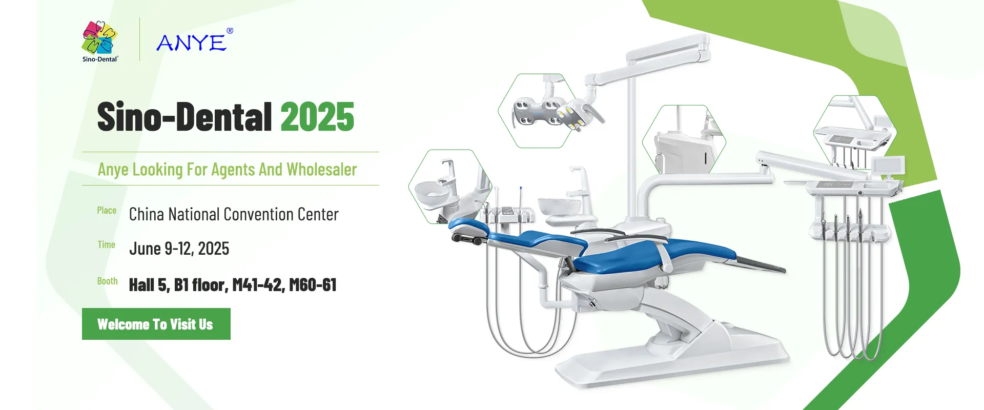 ANYE представит инновации на выставке Sino-Dental 2025